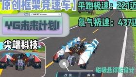 火力全开最新版爆料视频,全新玩法与升级亮点抢先看